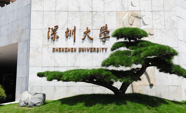 WeMavin Earns Unanimous Praise from the Nation's Leading Academic Experts