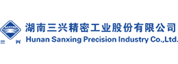 湖南三兴精密工业