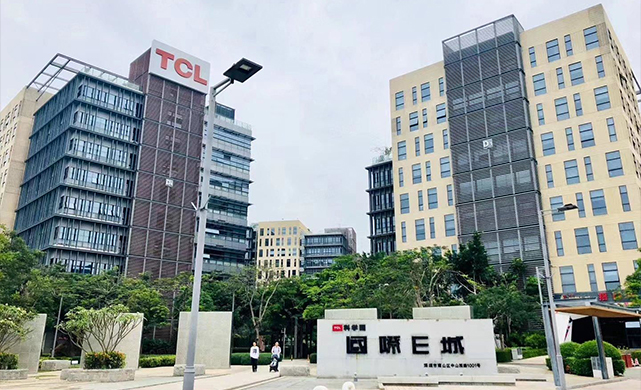 TCL (Global Electronics Manufacturer) - Facilitating Global Collaboration