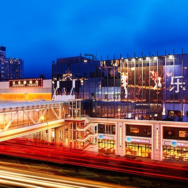 WeMavin Helps Galaxy Entertainment Group Craft the Language of Five-Star Luxury 