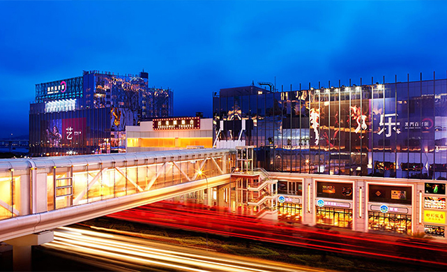 WeMavin Helps Galaxy Entertainment Group Craft the Language of Five-Star Luxury 