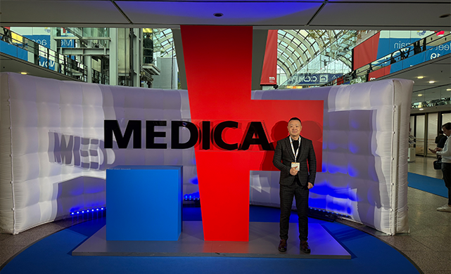 WeMavin Concludes Successful Debut at MEDICA 2025