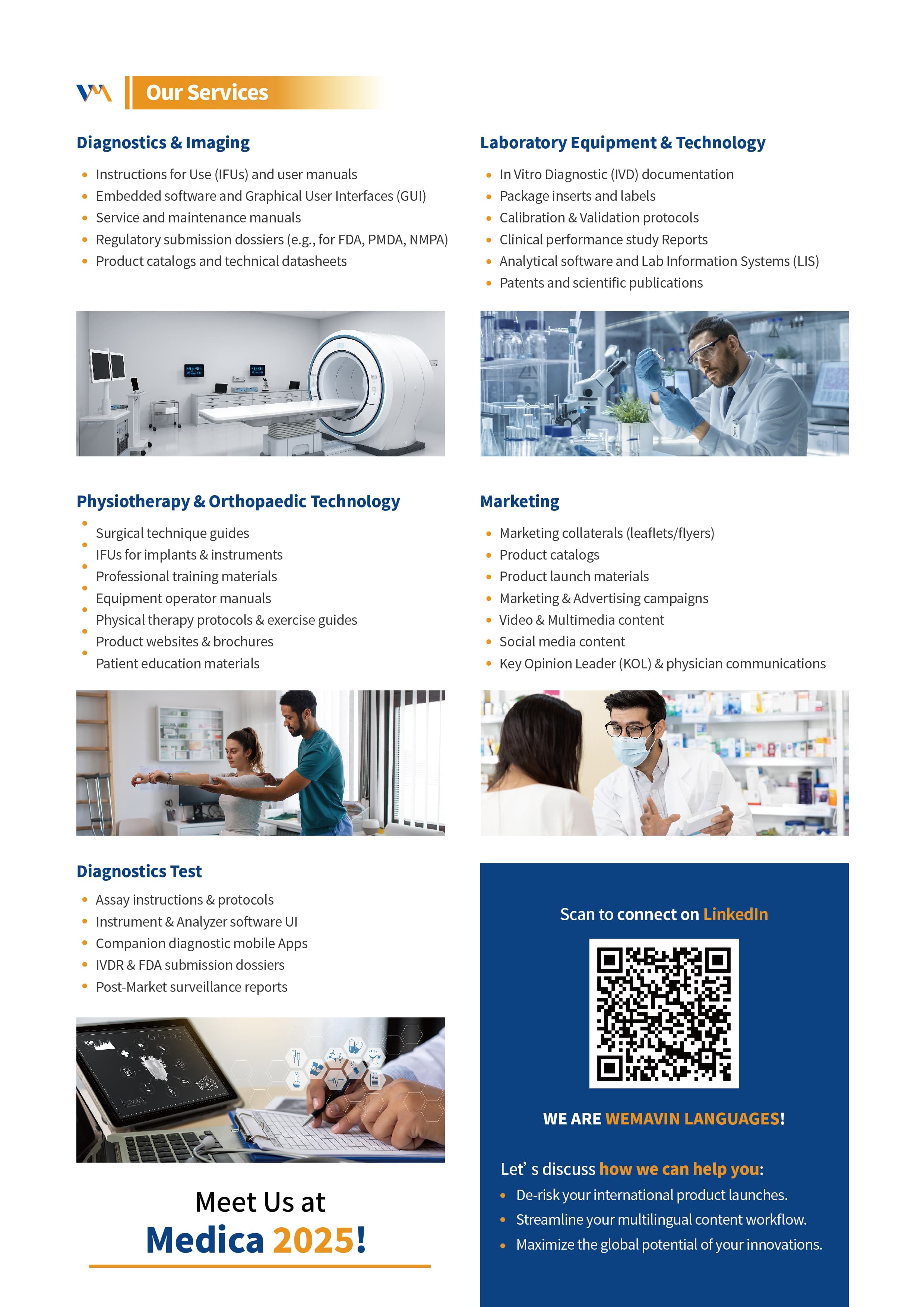 医疗单页_画板 1 副本(1)